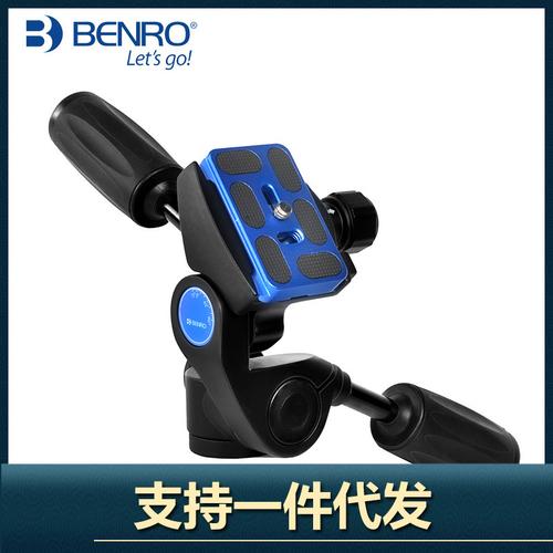 专业相机云台深度解析 从入门到精通的稳定之道